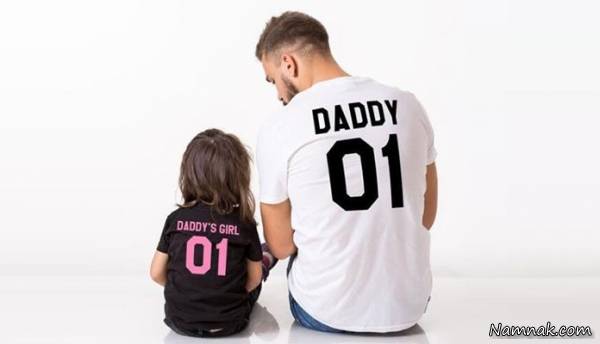 ست اسپرت پدر و دختر ست پدر و دختر