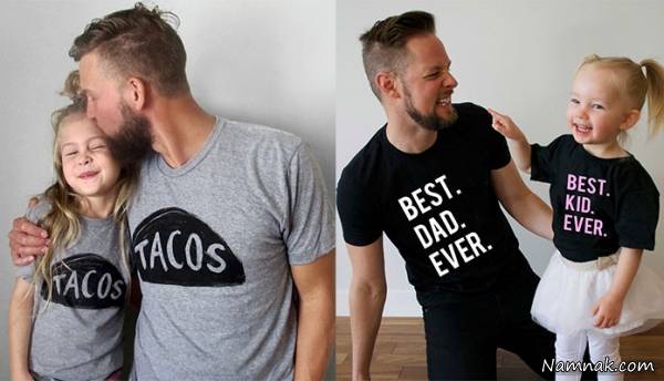 ست اسپرت پدر و دختر ست پدر و دختر