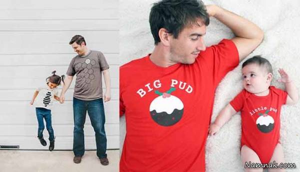 ست اسپرت پدر و دختر ست پدر و دختر