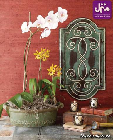 منزل ایرانی 