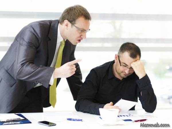 همکار زورگو