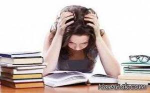 موفقیت در امتحانات