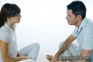 تغییر رفتار همسر