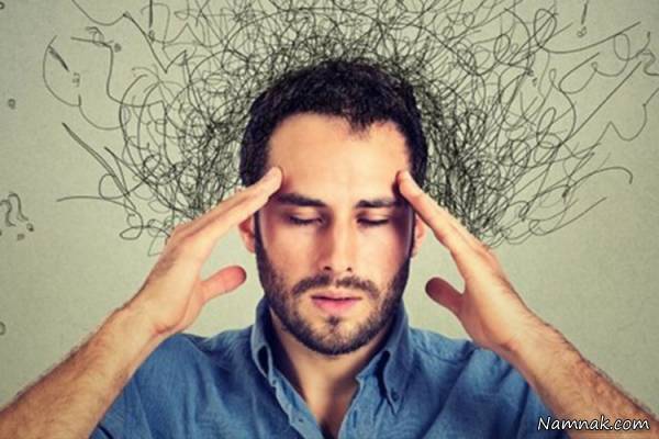 مقابله با استرس استرس