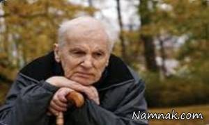 داروی آلزایمر