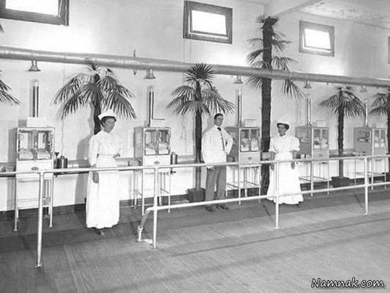 سرگرمی خنده دار