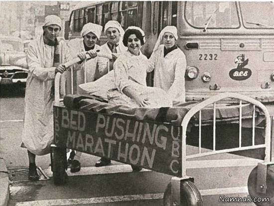 سرگرمی خنده دار