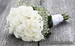 ماشین عروس