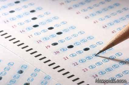 موفقیت در کنکور کنکور