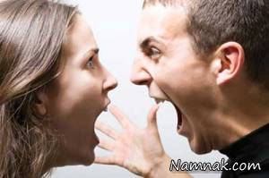 دعوا با همسر
