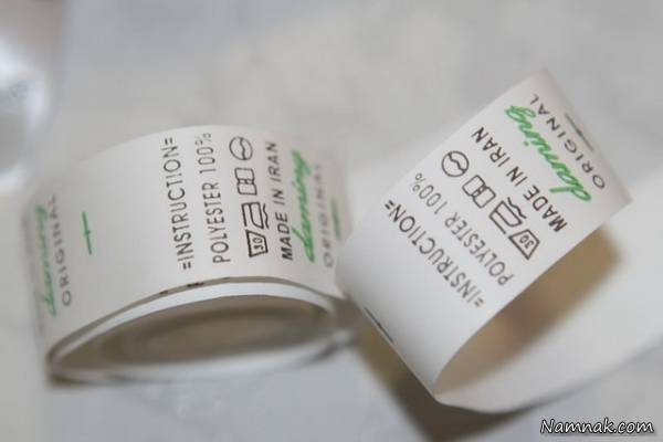 مارک لباس خارش بدن با مارک لباس