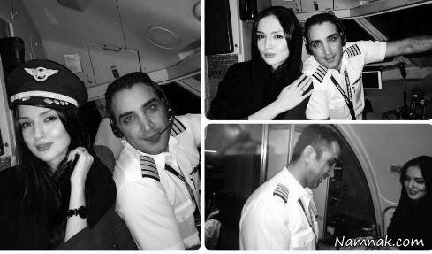 درخواست ازدواج