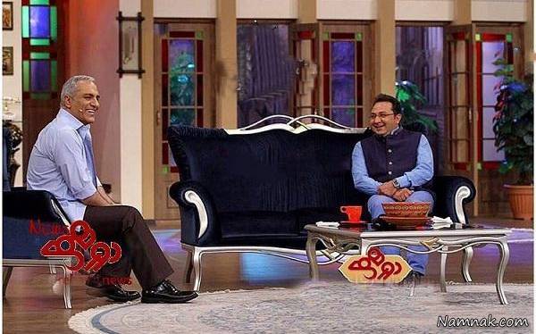 مهمان دورهمی