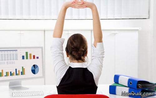 کار در منزل