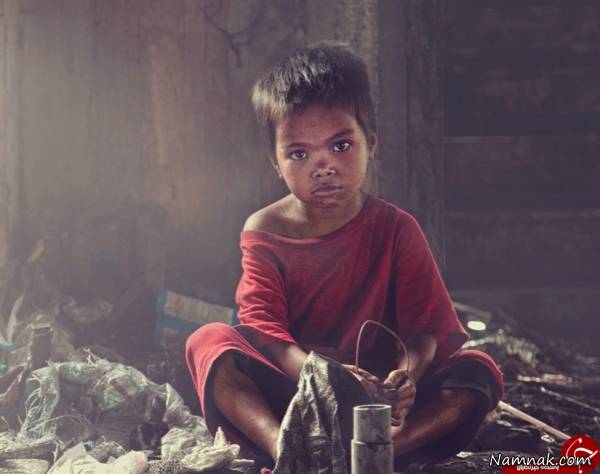 بی خانمان ها