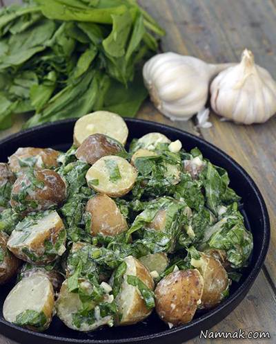 سالاد سیب زمینی و اسفناج با سس سیر سالاد سیب زمینی و اسفناج