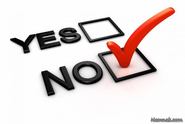 از گفتن نه هراس نداشته باشید نکات مهم در سفر