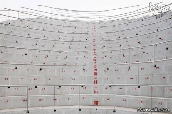 راهبان شائولین