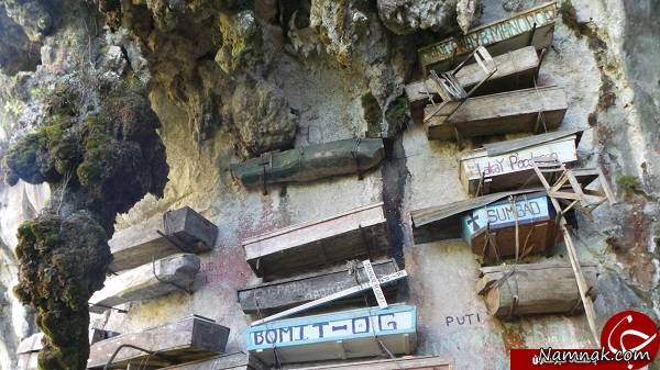 جزیره مردگان در فیلیپین مکان های ترسناک