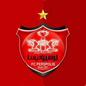 قهرمانی پرسپولیس