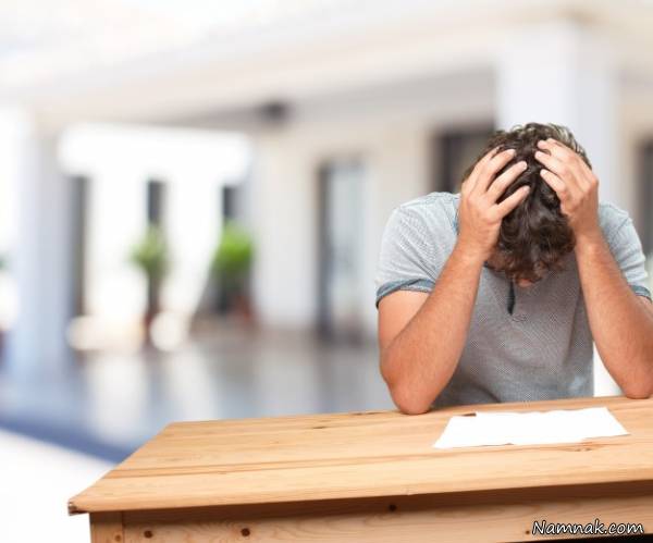 سختی های زندگی