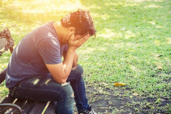 سختی و مشکلات