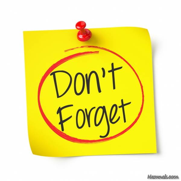 فراموش نکردن اسم دیگران یادگیری اسم دیگران