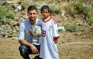 کلاهبرداری علیرضا جهانبخش