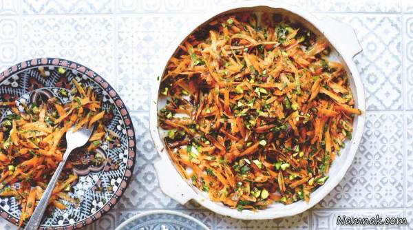 سالاد هویج و پسته