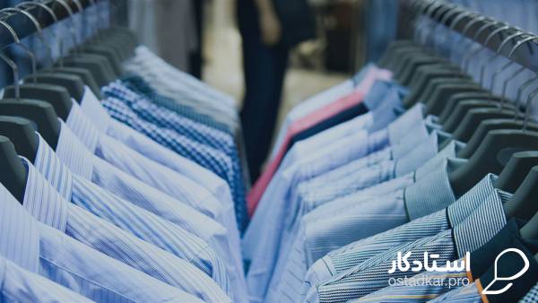 خشکشویی لباس آنلاین خشکشویی لباس