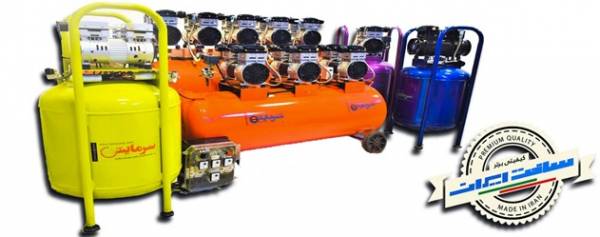 کمپرسور صنعتی