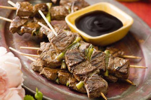 بیف یاکیتوری