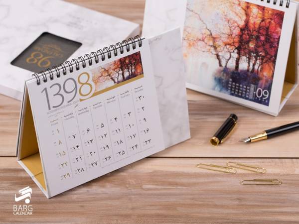 تقویم رو میزی