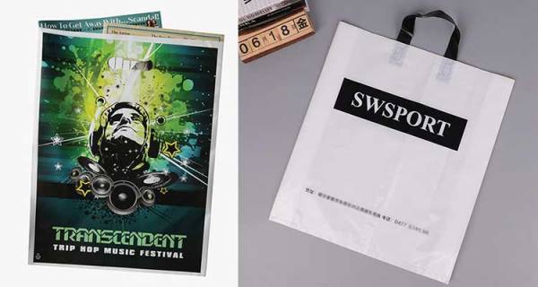 کیسه تبلیغاتی