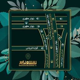 تقویم تبلیغاتی