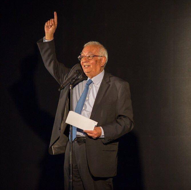 برند ایرانی