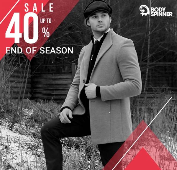 بادی اسپینر