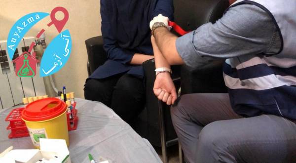 نمونه گرفتن در منزل