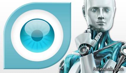 سرعت رایانه