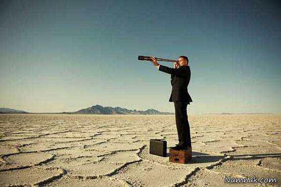 درنظر گرفتن دیدگاه بلند مدت عادات روزانه اندیشمندان