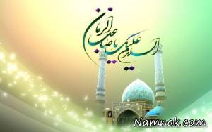 طول عمر امام زمان (عج)