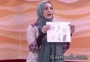 شقایق دهقان