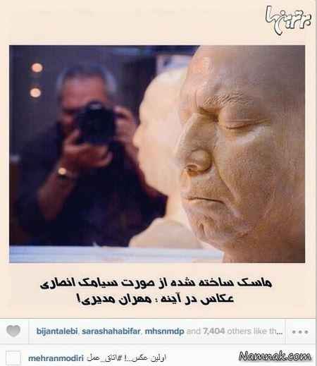 عکس های ترلان پروانه و برادرش بهاره رهنما مهران مدیری