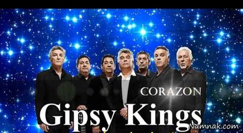 جیپسی کینگز جیپسی کینگز