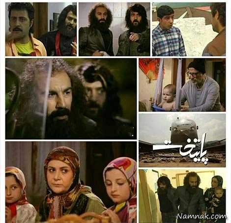 عکس پایتخت 4 پایتخت 4