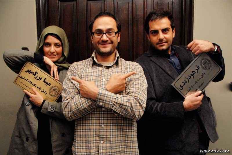 بیژن بیرنگ سریال خانه سبز