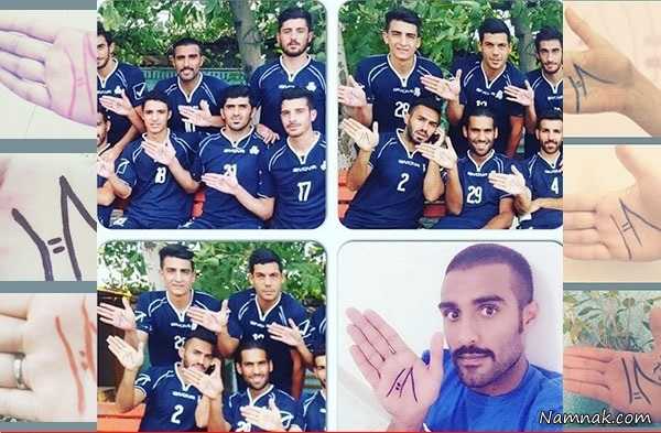 میلاد میداوودی 