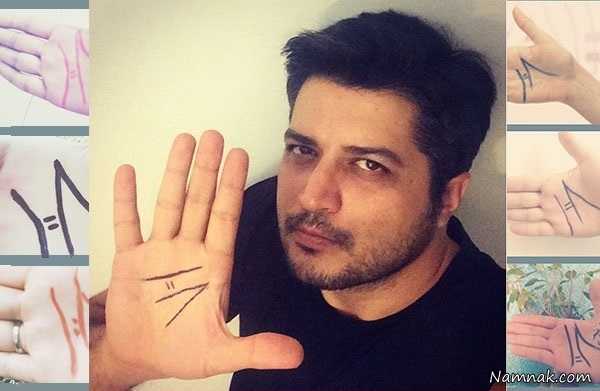 پندار اکبری