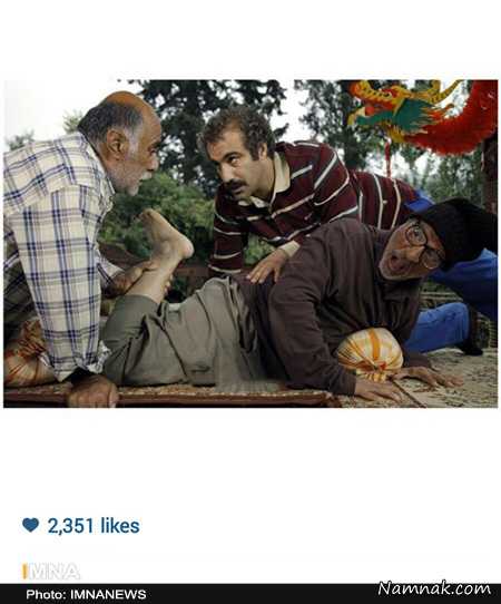 علیرضا خمسه علیرضا خمسه