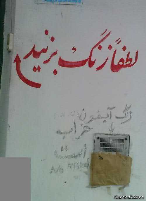 عکسهای خنده دار و بامزه عکسهای خنده دار و بامزه